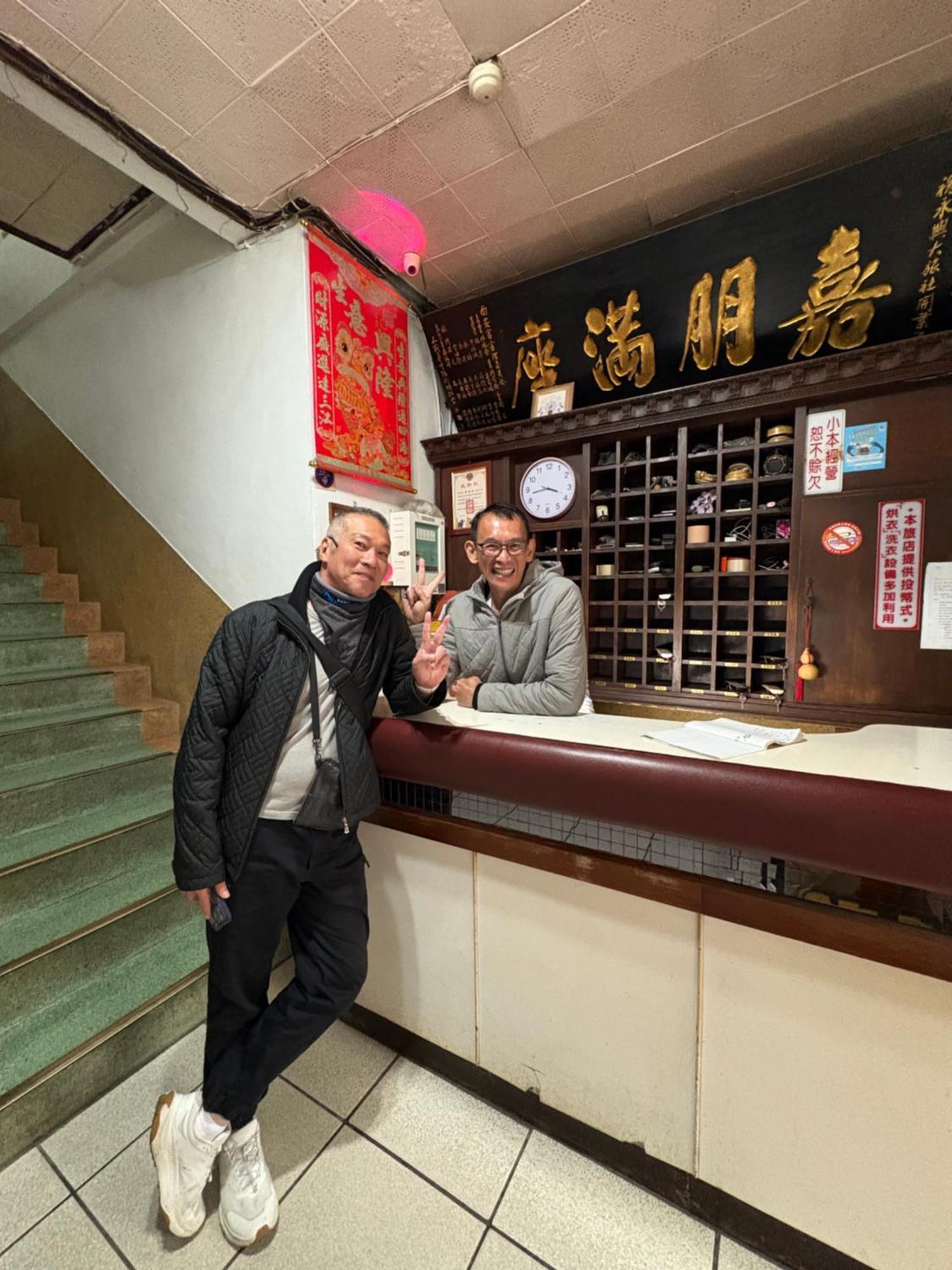 Yongxing Inn Chiayi Eksteriør billede