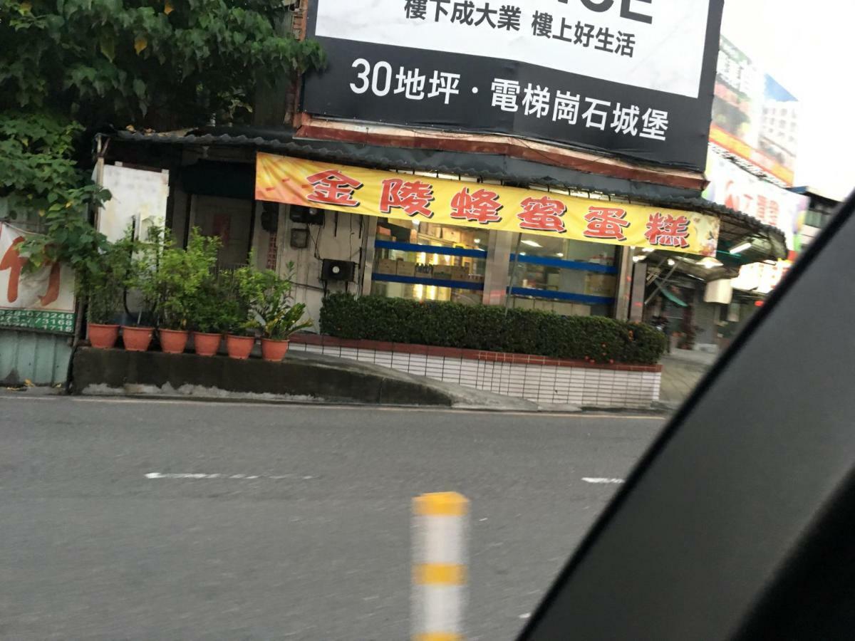 Yongxing Inn Chiayi Eksteriør billede