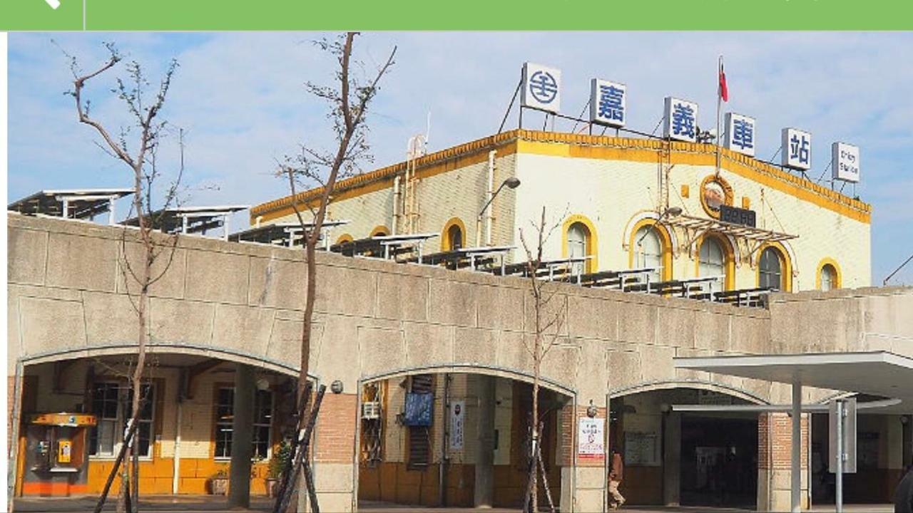 Yongxing Inn Chiayi Eksteriør billede