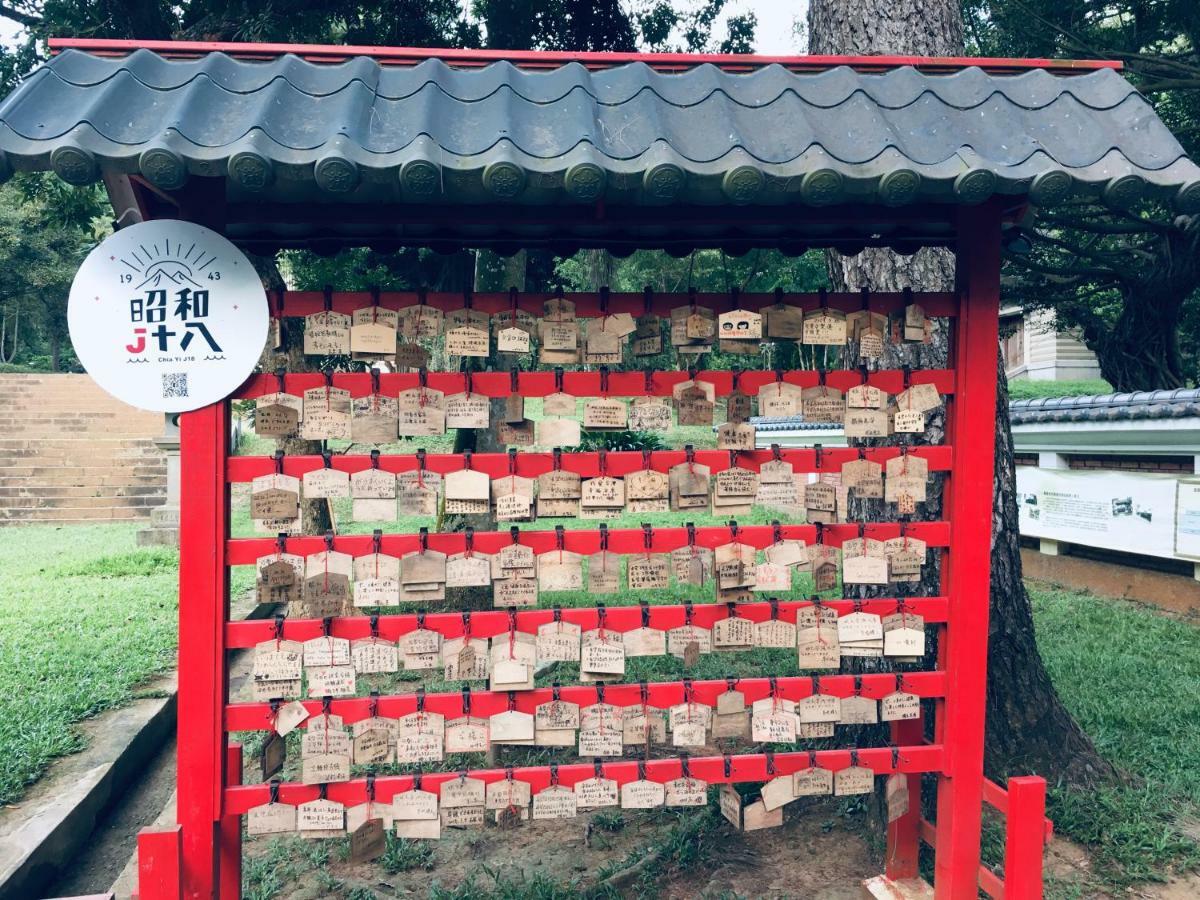 Yongxing Inn Chiayi Eksteriør billede