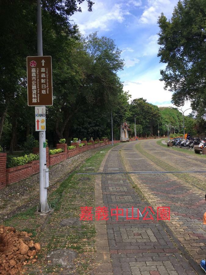 Yongxing Inn Chiayi Eksteriør billede